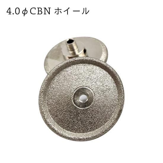 ツムラの簡単チェンソー目立機 交換用CBNホイール