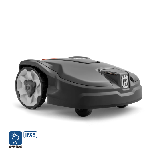 Automower™305(設置キット付)