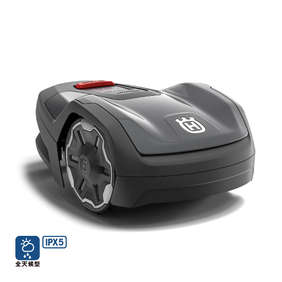 Automower™ Aspire R4(設置キット付)
