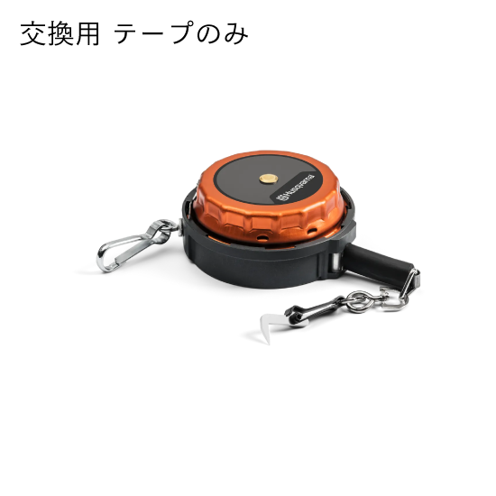 メジャー交換用 スペアテープ